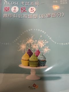 （分類：）位於 。 由 milkteamf 提交（商品編號 1451858942，圖片 1）。簡介： 。