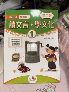 （分類：）位於 。 由 c___cc 提交（商品編號 1451795943，圖片 1）。簡介： 。