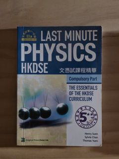 （分類：）位於 。 由 paris_paris 提交（商品編號 1451714100，圖片 1）。簡介： 。