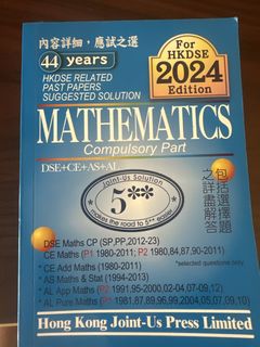 （分類：）位於 。 由 fastdolphin_fe6981 提交（商品編號 1451738611，圖片 1）。簡介： 。