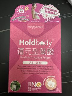 （分類：）位於 。 由 lamcontento 提交（商品編號 1451764224，圖片 1）。簡介： 。