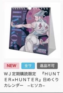 （分類：）位於 。 由 karuyy 提交（商品編號 1451884205，圖片 1）。簡介： 。