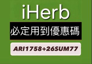 （分類：）位於 。 由 minaja 提交（商品編號 1451773537，圖片 1）。簡介： 。