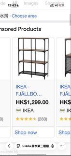 （分類：）位於 。 由 hhheeeiii_ 提交（商品編號 1451736441，圖片 1）。簡介： 。