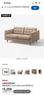 （分類：）位於 。 由 booboo039 提交（商品編號 1451857012，圖片 1）。簡介： 。