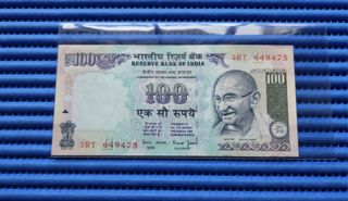 (Category: ) located in . Submitted by banknotes (Listing ID 1451763370, Image 1). Description: .