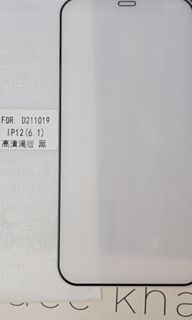 由 dachshund_love (刊登 ID 1451712373，圖片 1) 提交，位於 的 (類別：)，說明：。