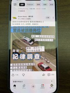 （分類：）位於 。 由 hypertrade 提交（商品編號 1451720492，圖片 1）。簡介： 。