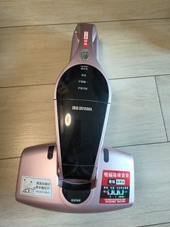 （分類：）位於 。 由 lalalag 提交（商品編號 1451742998，圖片 1）。簡介： 。