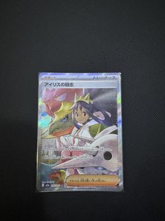 (Category: ) located in . Submitted by barotaro (Listing ID 1451858755, Image 1). Description: .