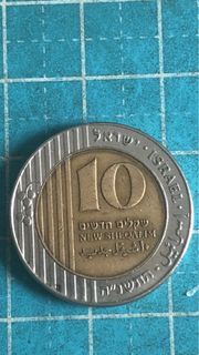 (Category: ) located in . Submitted by best_coin (Listing ID 1451771087, Image 1). Description: .