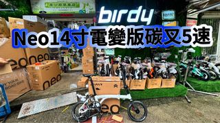 （分類：）位於 。 由 Birdy63448821 提交（商品編號 1451734803，圖片 1）。簡介： 。