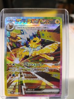 (Category: ) located in . Submitted by gnoskcoy (Listing ID 1451835953, Image 1). Description: .