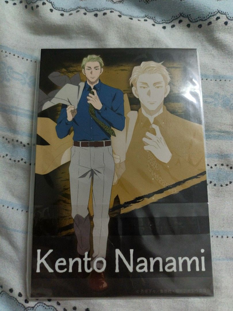 Jujutsu Kaisen Kento Nanami Official Postcard (Category: Toys & Games) located in Ipoh. Submitted by heleyn231 (Listing ID 1451869919, Image 2). Description: ~ official merch ~ only used for display ~ shipping rm8.