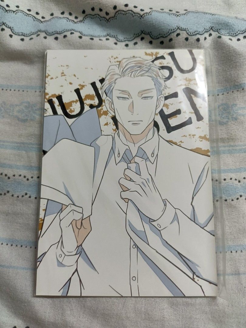 Jujutsu Kaisen Kento Nanami Official Postcard (Category: Toys & Games) located in Ipoh. Submitted by heleyn231 (Listing ID 1451869919, Image 1). Description: ~ official merch ~ only used for display ~ shipping rm8.