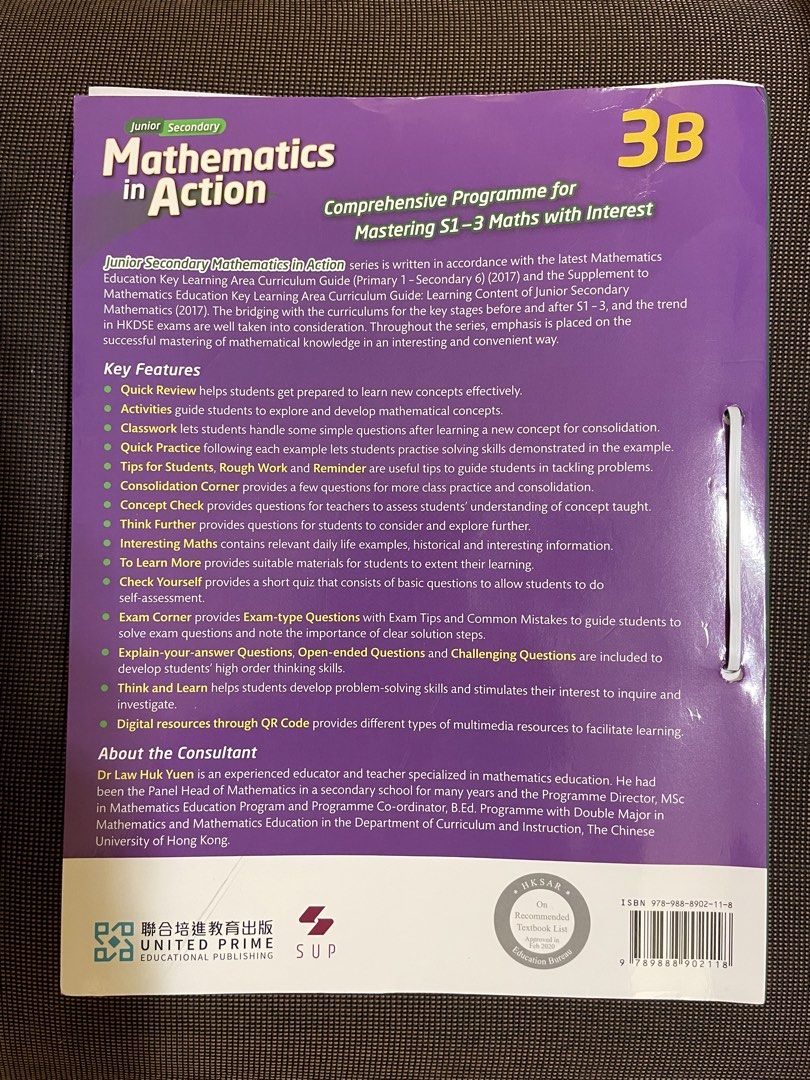 Junior Secondary Mathematics in Action 3B Textbook （分類：教科書）位於 Hong Kong。 由 jones.chui 提交（商品編號 1451856868，圖片 2）。簡介： 第8册有4頁有寫過，其他完好。。