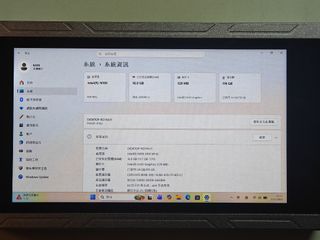 （分類：）位於 。 由 davecwk 提交（商品編號 1451859204，圖片 1）。簡介： 。