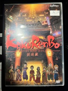 (Category: ) located in . Submitted by cj_tan_007 (Listing ID 1451826994, Image 1). Description: .