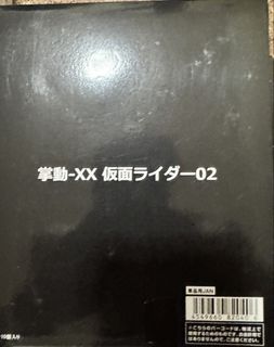 (Category: ) located in . Submitted by toyz4u (Listing ID 1451768204, Image 1). Description: .
