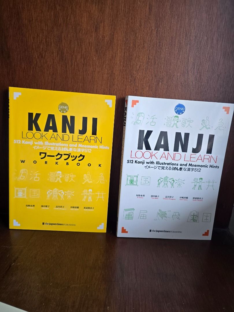 Kanji Look and Learn book + workbook (Category: Textbooks) located in Taguig. Submitted by erichabeee (Listing ID 1451768432, Image 1). Description: For beginner to N5 level, Nihongo books for learning kanji. Slightly used with some pencil marks (on workbook) but can be easily erased. Bought from Japan RFS: Downsizing. Lowballers will not be entertained. MOP: BPI, Gcash, Gotyme, etc.