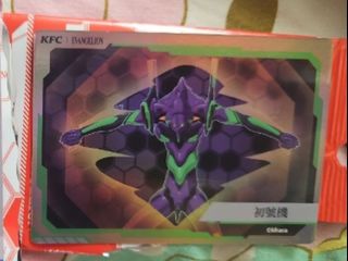 （分類：）位於 。 由 tradeandsell. 提交（商品編號 1451852370，圖片 1）。簡介： 。