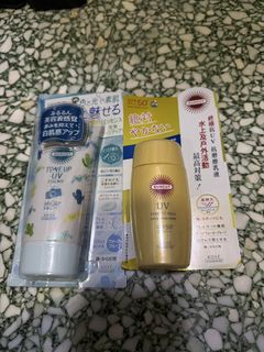 （分類：）位於 。 由 estherso384 提交（商品編號 1451814679，圖片 1）。簡介： 。