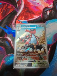 (Category: ) located in . Submitted by magic16 (Listing ID 1451858285, Image 1). Description: .