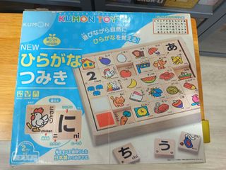 (Category: ) located in . Submitted by honmayade (Listing ID 1451890313, Image 1). Description: .