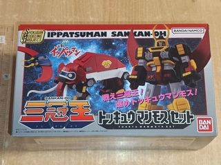 （分類：）位於 。 由 sweet6818 提交（商品編號 1451899413，圖片 1）。簡介： 。