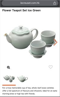 （分類：）位於 。 由 kellinie 提交（商品編號 1451717581，圖片 1）。簡介： 。