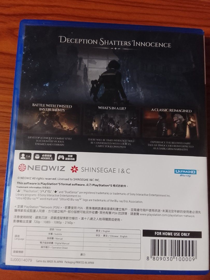 Lies of P PS5 (Category: PlayStation) located in Manila. Submitted by coinhunter8 (Listing ID 1451842803, Image 3). Description: Lies of P master piece Year released Sept 2023 made in Japan collection with different Boss fight. Test your patience..