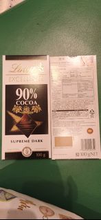 （分類：）位於 。 由 gentleforest-573878 提交（商品編號 1451741725，圖片 1）。簡介： 。