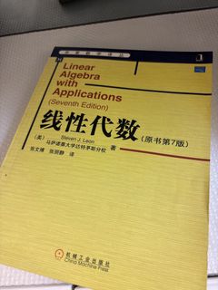 （分類：）位於 。 由 ttthhhkkk2012 提交（商品編號 1451828817，圖片 1）。簡介： 。