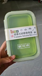 （分類：）位於 。 由 roryhk 提交（商品編號 1451758517，圖片 1）。簡介： 。