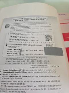 （分類：）位於 。 由 ngteam 提交（商品編號 1451712157，圖片 1）。簡介： 。