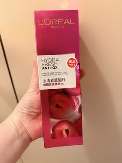 （分類：）位於 。 由 lacesuie 提交（商品編號 1451795813，圖片 1）。簡介： 。
