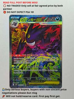 (Category: ) located in . Submitted by cm230622 (Listing ID 1451799956, Image 1). Description: .