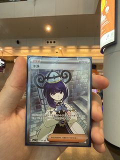 （分類：）位於 。 由 yeelaap 提交（商品編號 1451807654，圖片 1）。簡介： 。