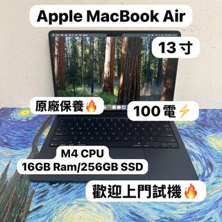 （分類：）位於 。 由 notebook_master 提交（商品編號 1451806162，圖片 1）。簡介： 。