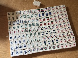 （分類：）位於 。 由 anythingesle 提交（商品編號 1451760232，圖片 1）。簡介： 。