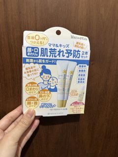 （分類：）位於 。 由 yc4568 提交（商品編號 1451714714，圖片 1）。簡介： 。