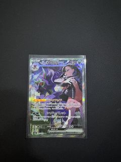 (Category: ) located in . Submitted by barotaro (Listing ID 1451858819, Image 1). Description: .