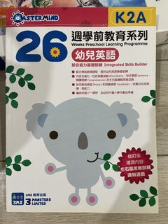 （分類：）位於 。 由 yuyuyu200050149 提交（商品編號 1451800737，圖片 1）。簡介： 。