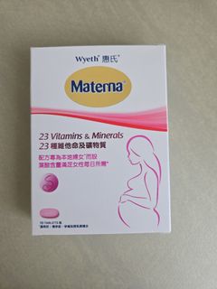 （分類：）位於 。 由 a.l.a.u 提交（商品編號 1451714592，圖片 1）。簡介： 。