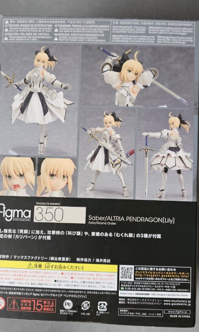 Max Factory Fate/Grand Order Saber Altria Pendragon Lily Figma Figure (Category: Toys & Games) located in Kuala Lumpur. Submitted by khairll (Listing ID 1451773035, Image 2). Description: BIB. Figure is still looks new. Displayed in the Billy with musium pose. All accessories still unused in the box..