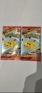 (Category: ) located in . Submitted by bray308 (Listing ID 1451770296, Image 1). Description: .