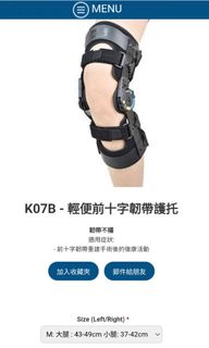 （分類：）位於 。 由 fannyfish 提交（商品編號 1451857940，圖片 1）。簡介： 。