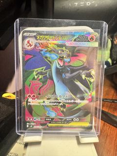 (Category: ) located in . Submitted by meow1236 (Listing ID 1451699408, Image 1). Description: .