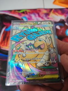 (Category: ) located in . Submitted by magic16 (Listing ID 1451857726, Image 1). Description: .