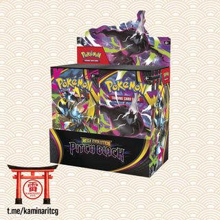 (Category: ) located in . Submitted by kaminaritcg (Listing ID 1451737524, Image 1). Description: .